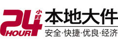 容县8-500吨吊车出租起重吊装公司